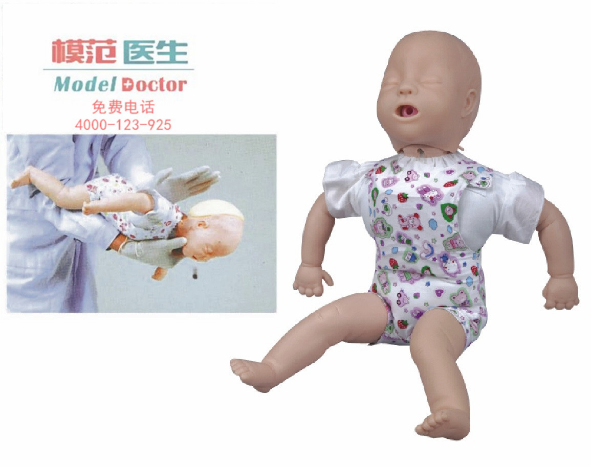 高級(jí)嬰兒氣道阻塞及CPR模型