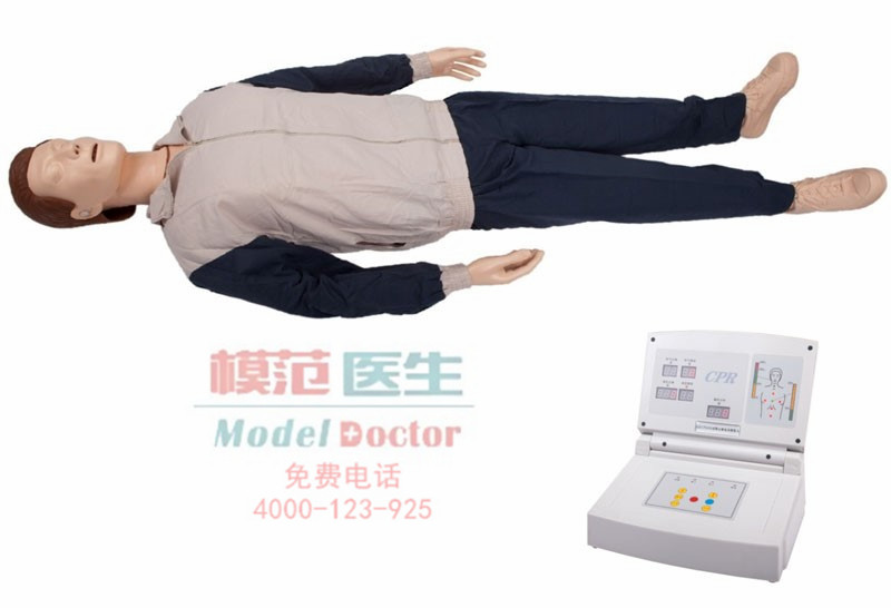 高級(jí)自動(dòng)電腦心肺復(fù)蘇模擬人